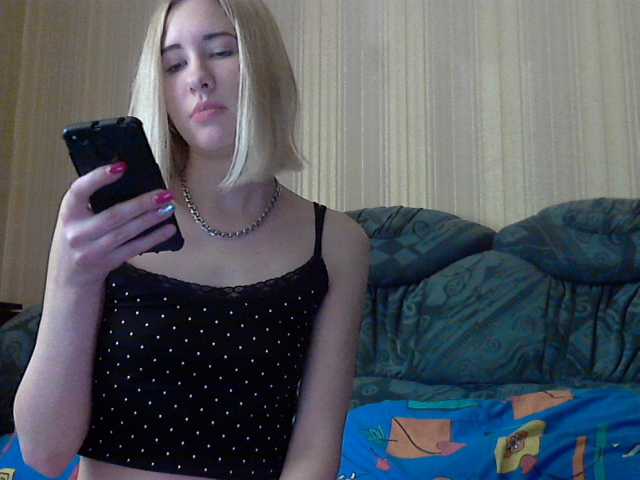 Capturas de pantalla de transmisión beautiful2