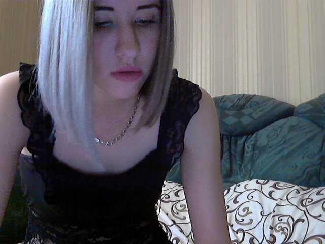 Capturas de pantalla de transmisión beautiful2