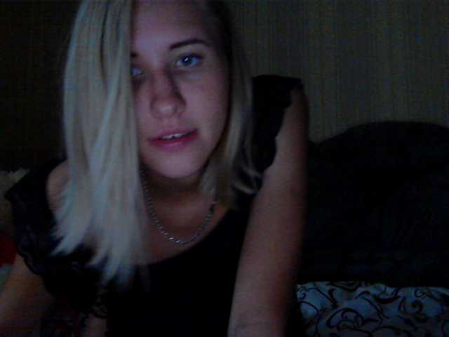 Capturas de pantalla de transmisión beautiful2