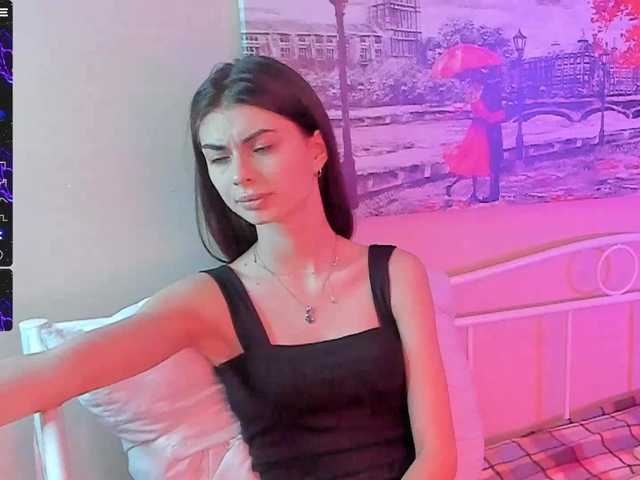 Capturas de pantalla de transmisión BeautifulCool