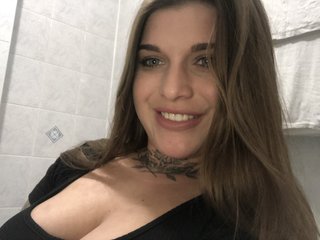 Chat de video erótico BeautySadie