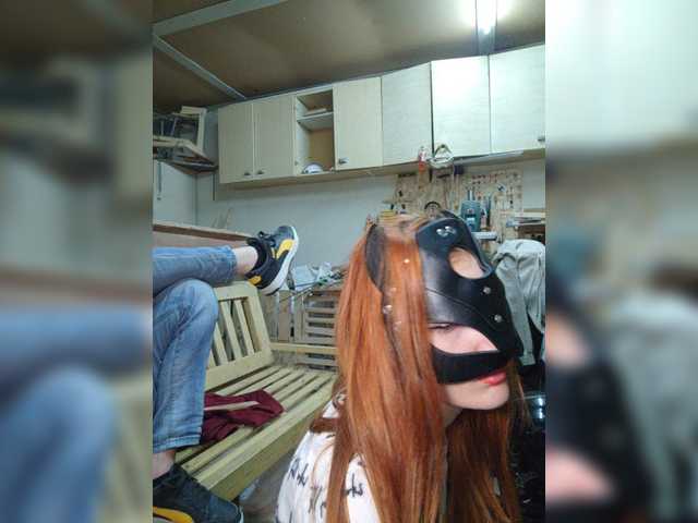 Capturas de pantalla de transmisión BeautyD