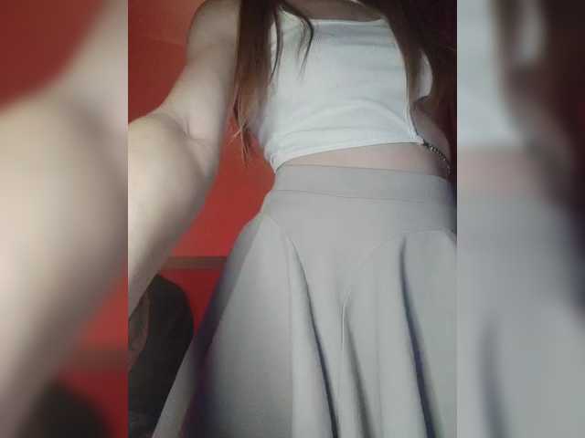 Capturas de pantalla de transmisión BeautyD