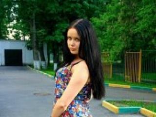 Chat de video erótico beautyvip