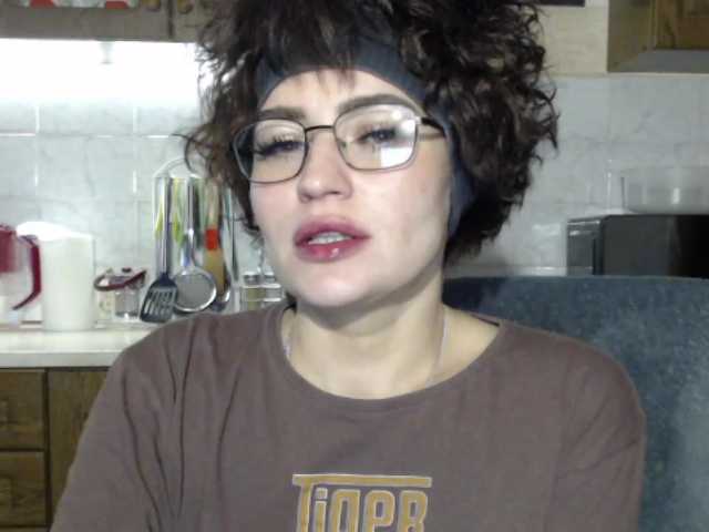 Capturas de pantalla de transmisión BeccaPassion