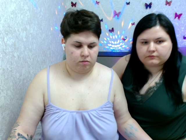 Capturas de pantalla de transmisión BeckyAndEllen