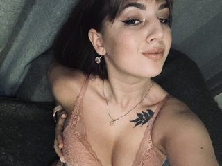 Chat de video erótico BeeDasha