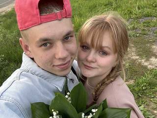 Chat de video erótico beeinside