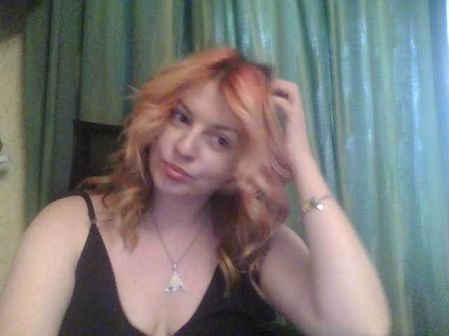 Capturas de pantalla de transmisión Beginning