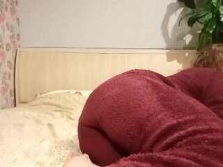 Chat de video erótico BekkiSharp