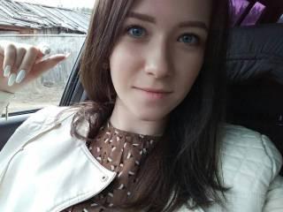 Chat de video erótico belianna