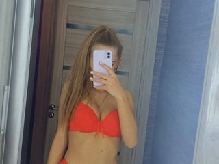 Chat de video erótico Bella-Cerry
