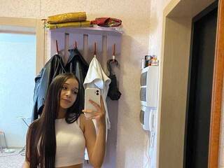 Chat de video erótico BellaBrowns