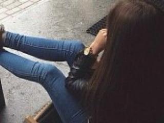 Chat de video erótico bellalaa