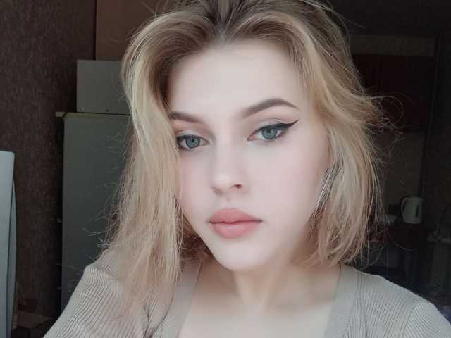 Foto del perfil BellaLilBunny
