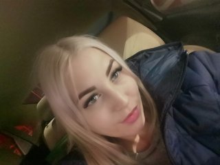 Chat de video erótico BellaLince
