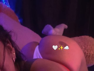 Chat de video erótico bellaliz1