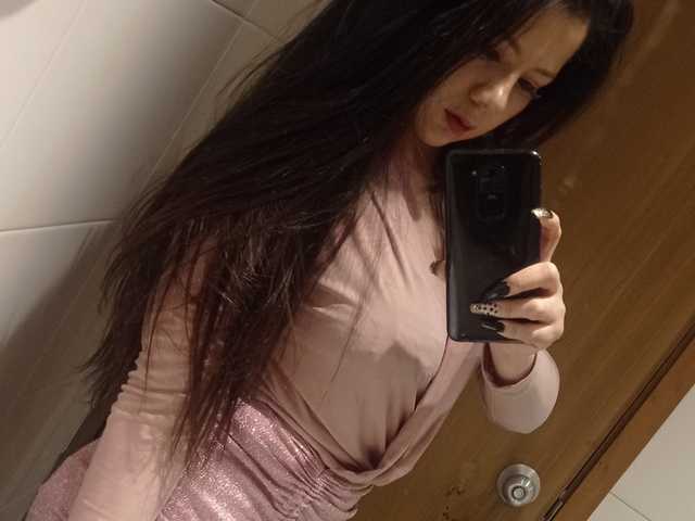 Foto del perfil bellarosesquirt