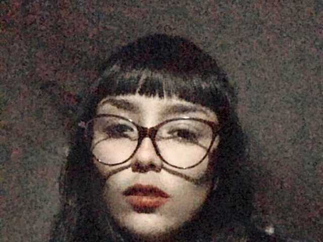 Foto del perfil bellastarose