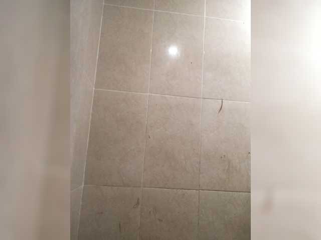 Capturas de pantalla de transmisión BellaStarx