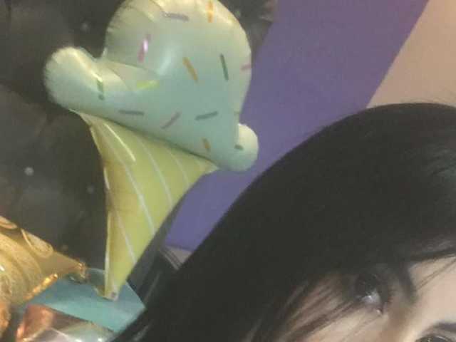 Foto del perfil BellaStarx