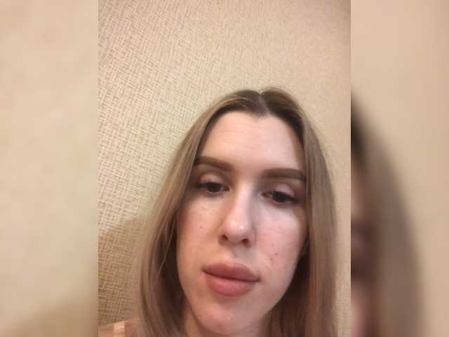 Capturas de pantalla de transmisión bellaStrip