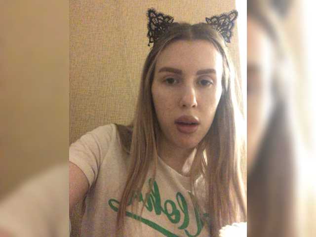 Capturas de pantalla de transmisión bellaStrip