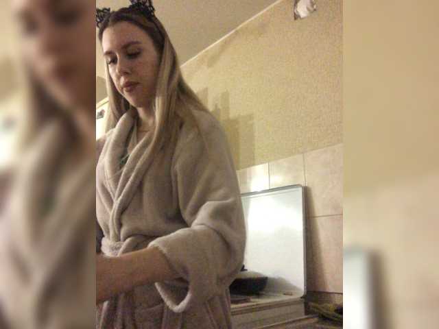 Capturas de pantalla de transmisión bellaStrip