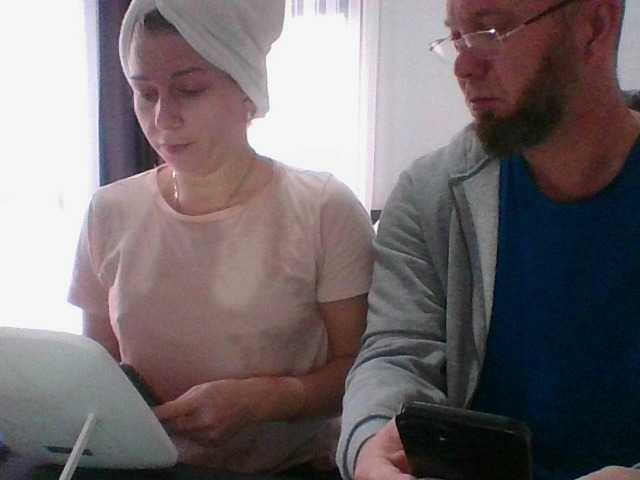 Capturas de pantalla de transmisión Bellastrongsk