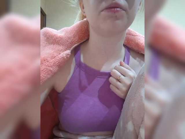 Capturas de pantalla de transmisión Belosneshkaaaaaa