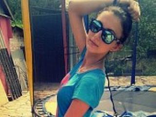 Chat de video erótico berialove