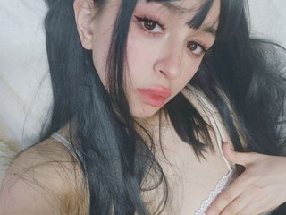 Chat de video erótico PaeBae