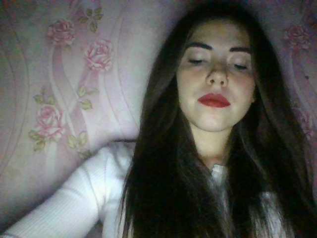 Capturas de pantalla de transmisión BerylAh