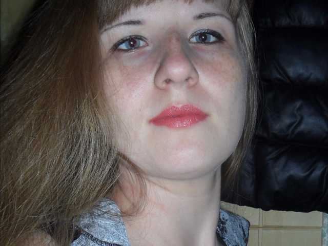 Foto del perfil bestlily