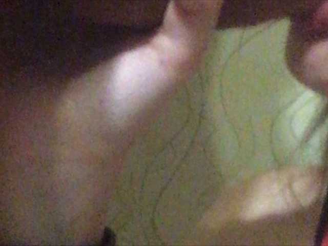 Capturas de pantalla de transmisión BestUP