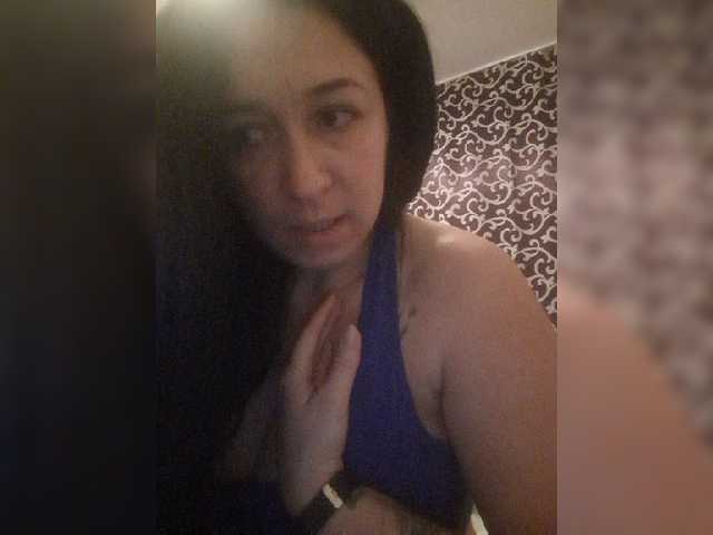 Capturas de pantalla de transmisión BetyLicious89