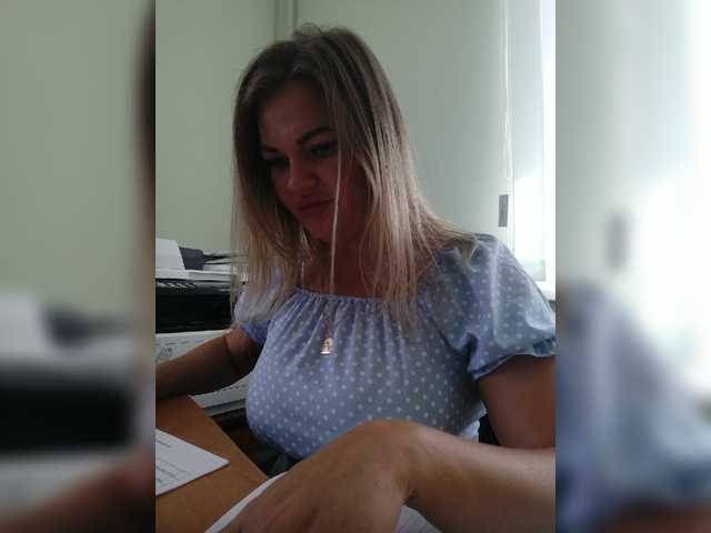 Capturas de pantalla de transmisión 126Natasha