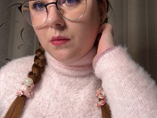 Chat de video erótico beyoursound