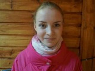 Chat de video erótico bibikkka