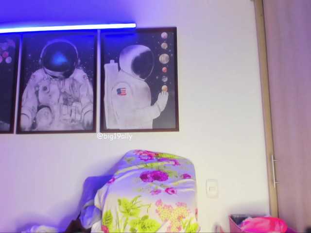 Capturas de pantalla de transmisión big-ally