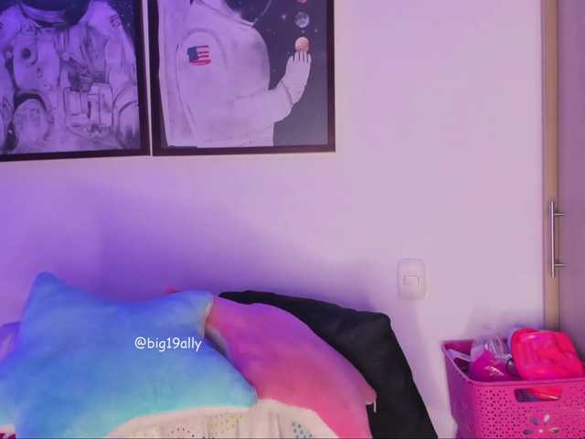 Capturas de pantalla de transmisión big-ally