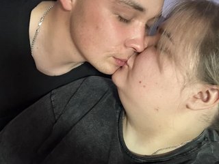 Chat de video erótico BigAsstutihotsa