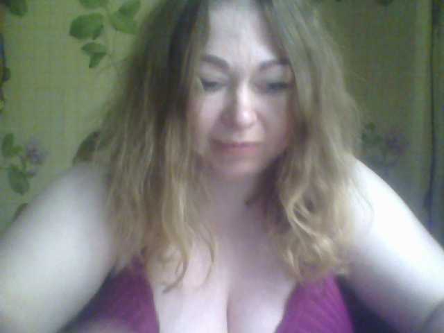 Capturas de pantalla de transmisión bigboobsss99