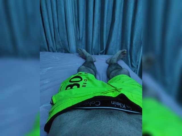 Capturas de pantalla de transmisión BiggDick23sm