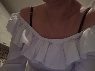 Chat de video erótico Biggirl777
