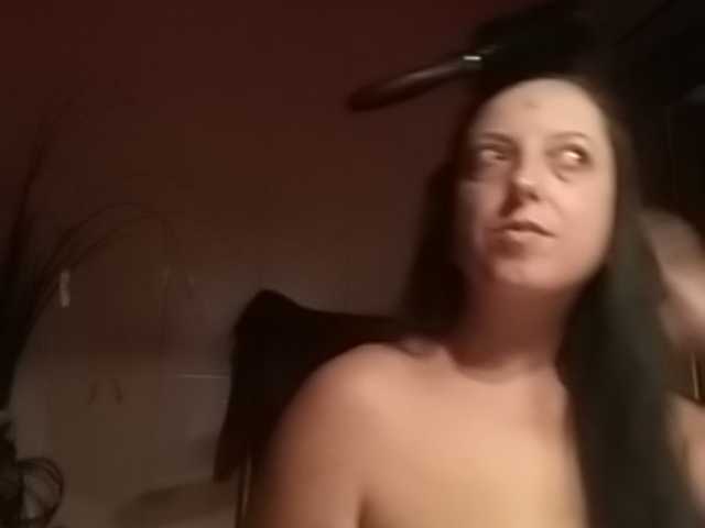 Capturas de pantalla de transmisión bigpussy6969