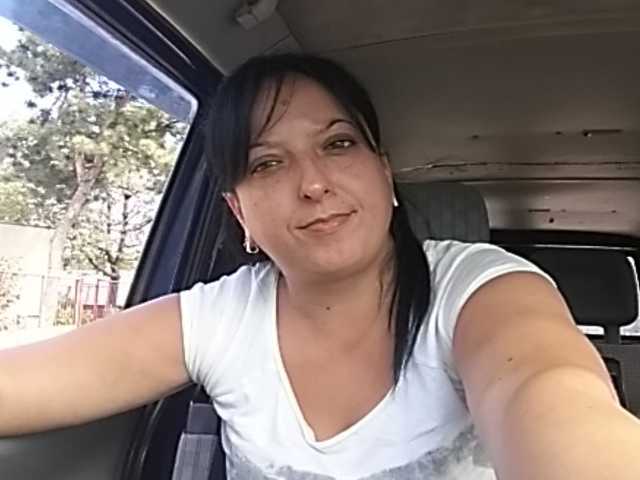 Capturas de pantalla de transmisión bigpussy6969