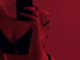 Chat de video erótico linsansty