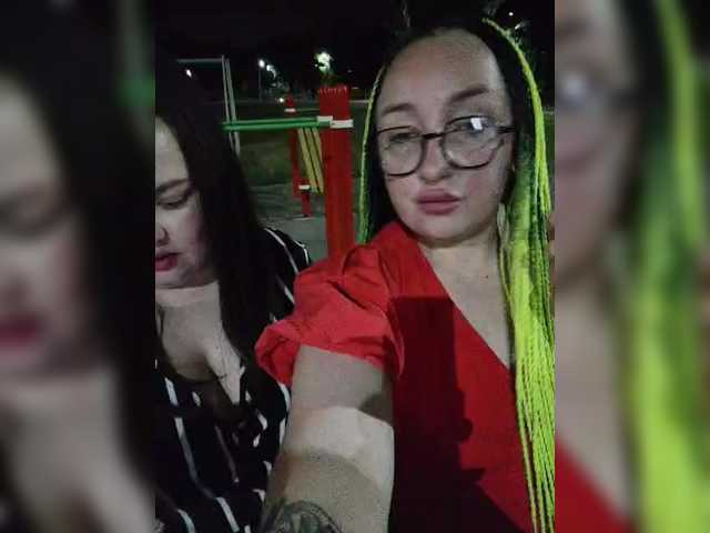 Capturas de pantalla de transmisión BitchLair
