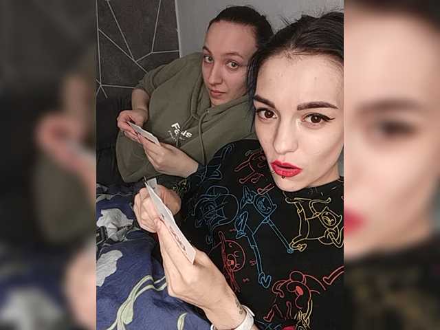 Capturas de pantalla de transmisión BlackCherryes